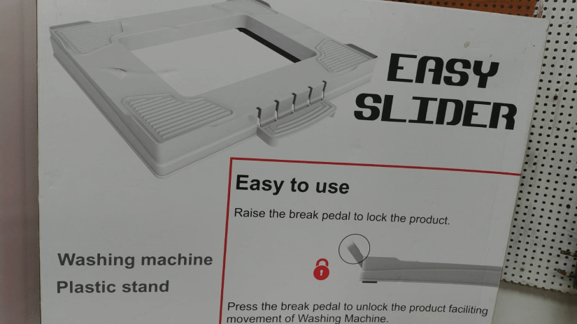 עגלות למ.כ מפלסטיק קשיח